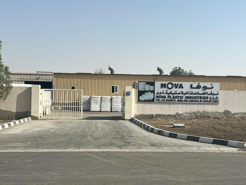 Nova Tanks Factory